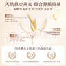 艾惟諾（Aveeno）艾維諾嬰兒潤膚乳露兒童寶寶面霜秋冬滋潤補水保濕防干癢身體乳 曬單實(shí)拍圖
