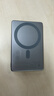 圖拉斯充電寶3C認證【熱銷(xiāo)200W+丨頂配超薄】磁吸充電寶式蘋(píng)果17 iphone air快充magsafe小云寶可上飛機 【頂配新3c認證】5千毫安 深空灰 國家3C安全認證丨可上飛機丨頂配最新更薄 曬單實(shí)拍圖
