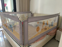 冠力朗（GUANLILANG）嬰兒床護(hù)欄寶寶防摔防護(hù)欄床上邊防掉免打孔擋板兒童安全加高圍欄 親子時(shí)光【U型底座免打孔】 三面裝【1.8m+2.0m+2.0m】 曬單實(shí)拍圖
