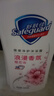 舒膚佳健康凈護(hù)沐浴露 650g*3(純白清香+檸檬香+櫻花香) 滋潤保濕 曬單實(shí)拍圖