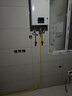 林內(nèi)（Rinnai）【小蠻腰】16升燃?xì)鉄崴魈烊粴狻緡?guó)家補(bǔ)貼15%】智慧恒溫升級(jí)CPU低水壓?jiǎn)?dòng)16GD31（JSQ31-GD31） 曬單實(shí)拍圖