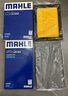 馬勒（MAHLE）空氣濾芯濾清器LX3440(新軒逸13代新騏達(dá)/新藍(lán)鳥(niǎo)/老科雷傲奇駿2.5 曬單實(shí)拍圖
