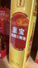 至寶 特質(zhì)三鞭酒養生酒保健酒老人無(wú)糖型送禮滋補男35度整箱500ml*6瓶 曬單實(shí)拍圖
