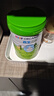 喜寶優(yōu)啟有機奶粉嬰幼兒早階段800g  德國進(jìn)口新國標 優(yōu)啟早階段 800g 1罐 曬單實(shí)拍圖