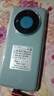 魅紫X60pro新款手機5G卡全網(wǎng)通512G高端旗艦大屏電競暢玩游戲百元安卓學(xué)生長(cháng)續航便宜老人智能原裝新機 綠野青【官方正品】 12GB+128GB 曬單實(shí)拍圖
