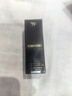 TOM FORD黑管TF口紅100啞光肉桂奶茶色唇膏七夕情人節(jié)禮物 曬單實拍圖