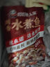 叮叮懶人菜0添加川香水煮魚(yú)450g 海鮮預制菜半成品快手菜家常菜川味家宴菜 曬單實(shí)拍圖