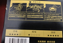 隅田川 進(jìn)口特濃掛耳黑咖啡粉 節日送禮禮盒 意式口味 8g*24片裝 曬單實(shí)拍圖