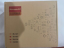 紐曼（Newsmy）6TB 移動(dòng)硬盤(pán) 3.5英寸 桌面存儲 星際系列 Type-C USB3.1 硅膠保護金屬外殼 大容量 家庭數據倉庫 曬單實(shí)拍圖
