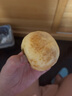 鯨咚億農(nóng)鹽源冰糖心丑蘋果大涼山丑蘋果脆甜冰糖心蘋果新鮮水果年貨禮盒 5斤中果精選裝凈果4.5斤 曬單實(shí)拍圖