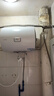 海爾（Haier）智家出品Leader 統帥熱水器 電熱水器40升LC2 家用節能速熱2200W 小戶(hù)型儲水式專(zhuān)利防電墻租房?jì)?yōu)選 40L 2200W 團購咨詢(xún)客服LC2 曬單實(shí)拍圖