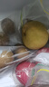 京鮮生山東青州蜜桃凈重4.5斤裝 單果80g+ 生鮮水果 源頭直發(fā)包郵 曬單實(shí)拍圖