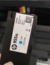 惠普（HP）955XL原裝大容量黃色墨盒 適用hp 8210/8710/8720/7720/7730/7740打印機 曬單實(shí)拍圖
