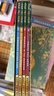 神奇樹屋英文原版 Magic Tree House books 1-4 神奇樹屋全套1-4盒裝 兒童探險文學章節(jié)橋梁書 MagicTreeHouse的書屋 英文小說 曬單實拍圖