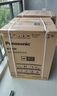 松下（Panasonic）10kg變頻熱泵烘干機(jī)家用白月光4.0低溫柔烘干衣機(jī)變頻壓縮機(jī)除毛烘正反轉(zhuǎn)NH-N531DR國(guó)家補(bǔ)貼 曬單實(shí)拍圖