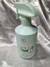 儒意（RUYI）蛋白酶衣物去血漬清潔劑500ml 床單床墊枕頭尿漬干洗清洗劑免水洗 曬單實(shí)拍圖