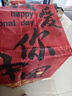 多美憶中秋節裝飾國慶節裝飾橫幅背景布條幅商場(chǎng)掛布道具1條裝幅布 曬單實(shí)拍圖