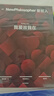 【中信官方旗艦店】新哲人01-05： 新哲人01 我是個(gè)現(xiàn)代人 我需要平衡 新哲人02 誰吃了你的腦子 新哲人03 買還是不買 新哲人04 旅行之必要 新哲人05 我愛故我在 中信出版社正版圖書 新哲 曬單實(shí)拍圖