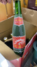 西鳳酒 綠瓶裸瓶陜西版 55度  500ml*12瓶 整箱裝 鳳香型白酒 曬單實(shí)拍圖