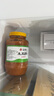 漢拿山 生菜蘸醬2斤/罐 蒜蓉風(fēng)味 速凍菜肴韓式烤肉蘸醬 方便面食好搭檔 曬單實(shí)拍圖
