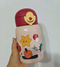 CHAZRAIN兒童保溫杯吸管直飲三蓋水杯小學(xué)生大容量喝水316不銹鋼戶(hù)外便攜 踏云紅+杯套 450ml 曬單實(shí)拍圖