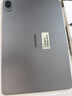 HUAWEI MatePad 11.5 S 靈動款 2025 華為平板電腦 高刷2.8K超清全面屏學(xué)生學(xué)習(xí)WIFI 8GB+256GB 深空灰 曬單實拍圖