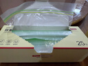京東京造 密封袋食品級保鮮袋燒烤露營(yíng)中號雙拉鏈密實(shí)袋18*20.8cm【50只】 曬單實(shí)拍圖