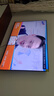 東芝電視Z600NF PRO小芝士 音畫雙芯Mini LED 4K 144Hz 火箭炮音響 智能電視機(jī) 以舊換新 家電國家補(bǔ)貼 65英寸 65Z600NF-PRO 曬單實(shí)拍圖