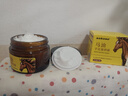 sakose進(jìn)口馬油手足防裂膏3瓶裝共150g皸裂保濕補水護手霜教師節禮物 曬單實(shí)拍圖