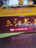 蘭郡醇三江蕎酒50ml*12杯/盒 云南特產(chǎn)怒江苦蕎酒小杯蕎酒口杯白酒 三江蕎酒12杯*1盒裝 曬單實(shí)拍圖