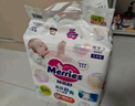 花王（Merries）妙而舒日本進(jìn)口 嬰兒尿不濕|拉拉褲 紙尿褲M(mǎn)64片 曬單實(shí)拍圖