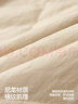 森馬（Semir）棉服女冬季中長(cháng)款輕薄寬松拼接燈芯絨翻領(lǐng)插肩袖棉衣101724112007 曬單實(shí)拍圖