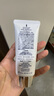 黛珂多重防曬乳60g（舒潤型）SPF50+隔離霜遮瑕素顏霜戶外生日禮物 曬單實拍圖