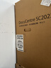 富士膠片C2450彩色A3雙面復(fù)印機(jī)SC2022da升級(jí)無(wú)線打印機(jī)一體機(jī)C2450s彩色復(fù)合機(jī) 施樂(lè)2022CPSDA(含雙面器+自動(dòng)輸稿器) 單層紙盒 曬單實(shí)拍圖