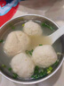 福州拳頭大魚(yú)丸福建特產(chǎn)手工包心魚(yú)圓丸子字號火鍋食材半成品老純 福州大魚(yú)丸500g（拳頭大）*2包 曬單實(shí)拍圖
