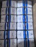綻妍皮膚修護敷料25g*6片8盒透明質(zhì)酸鈉項目術(shù)后修護保濕補水肌面膜 曬單實(shí)拍圖