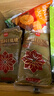 展藝低糖白蓮蓉餡500g 純白蓮蓉廣式冰皮月餅糕點(diǎn)烘焙餡料蛋黃酥原料 曬單實(shí)拍圖