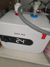 史密司維諾【家電補貼20%】小廚寶電熱水器家用儲水式1500W一級能效速熱恒溫小型迷你廚房熱水寶上 8L 1500W 速熱數控旋鈕調節 指導安裝 曬單實(shí)拍圖