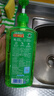 立白青檸洗潔精大瓶1kg*3瓶食品用維E精華去重油不傷手餐具果蔬適用 曬單實拍圖