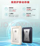 華為坤靈 移動(dòng)固態(tài)硬盤(pán)（PSSD）eKitStor Shield 200系列 華為ssd固態(tài) 手機直連筆記本外接 斂光金 1TB 曬單實(shí)拍圖