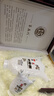 四特酒 十五年陳釀 特香型白酒 52度 500ml+50ml 禮盒裝 中秋送禮 曬單實(shí)拍圖