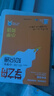 【官方正版-多倉直配】學(xué)之舟小學(xué)生知識通數學(xué)張雪峰 2025新版人教版 學(xué)之舟小學(xué)知識通正版 高中提分筆記  學(xué)之舟知識手冊 語(yǔ)文數學(xué)英語(yǔ)小學(xué)知識點(diǎn)匯總大全六年級小升初知識點(diǎn)匯總知識大集1-6年級 【 曬單實(shí)拍圖