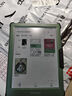 掌閱（iReader）Light 4C  6英寸彩色墨水屏 智能閱讀本 電子書(shū)閱讀器 便攜電紙書(shū)平板電腦學(xué)習看漫筆記本 語(yǔ)綠 曬單實(shí)拍圖