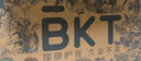 BKT護腰坐墊椅久坐神器座椅護腰靠墊汽車(chē)坐墊屁墊透氣護腰坐姿椅 四只特惠 BKT護腰坐墊 曬單實(shí)拍圖