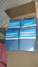 節能與新能源汽車(chē)技術(shù)路線(xiàn)圖3.0 上+下 套裝全2冊 中國汽車(chē)工程學(xué)會(huì ) 汽車(chē)產(chǎn)業(yè)變革生態(tài)建設 新能源汽車(chē)關(guān)鍵技術(shù)發(fā)展路徑書(shū)籍 曬單實(shí)拍圖