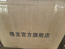 樓龍日本電動(dòng)扳手2800牛特大扭矩鋰電扳手無(wú)刷大功率扳手電力塔吊鐵路 2800牛續航王99900H二電一充 曬單實(shí)拍圖
