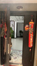 威視達康攝像頭免插電監控器360度無(wú)死角帶夜視無(wú)線(xiàn)wifi家用電池版無(wú)需網(wǎng)絡(luò )免打孔無(wú)線(xiàn)攝像頭免電源 曬單實(shí)拍圖