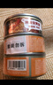 京鮮港 蟹黃醬110g*3 即食油浸蟹黃蟹肉醬海鮮醬拌飯拌面醬 曬單實拍圖