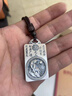 百年老鳯祥十二生肖吊墜999純銀本命佛虛空藏掛墜復古守護神普賢菩薩 生肖龍(繩子) 曬單實(shí)拍圖