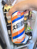 大窯果汁汽水碳酸飲料500mL*10罐 嘉賓橙諾雙拼禮盒 曬單實(shí)拍圖